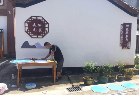 专业搭建执行