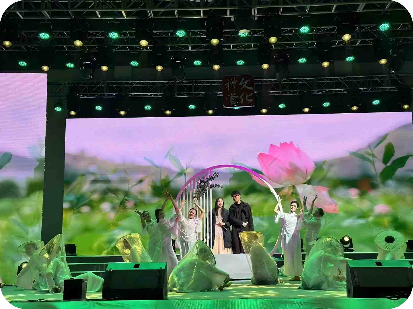 百村社赛事精品节目展演金奖