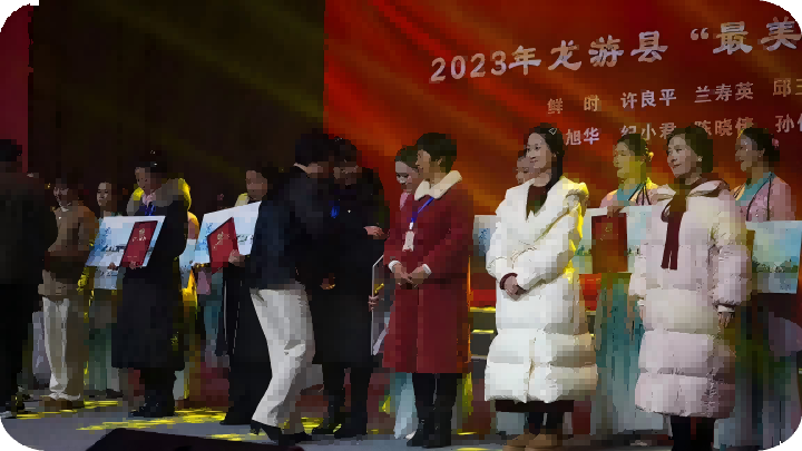 最美文化礼堂人先进文化单位