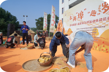 剥玉米比赛