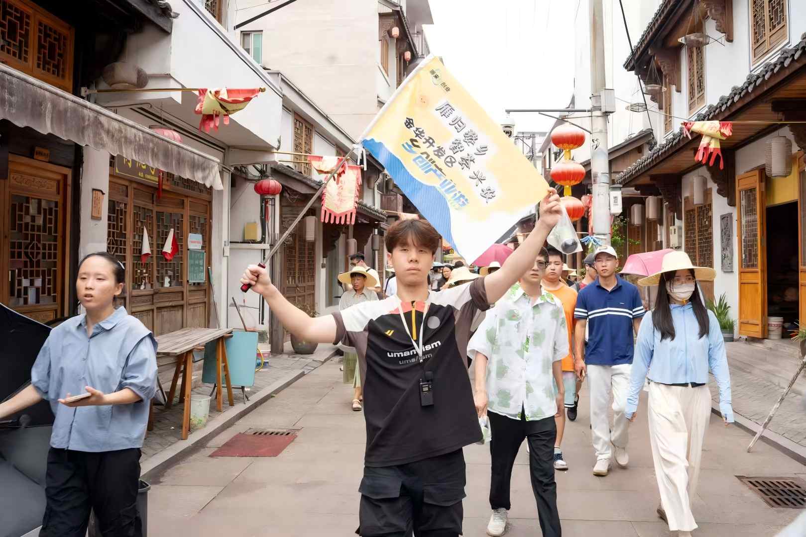 大学生返乡创业游